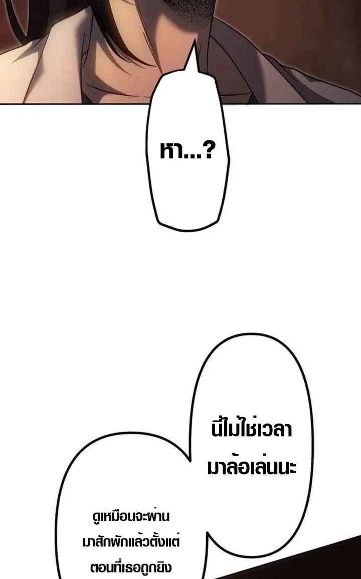 หน้า 20 จาก 44