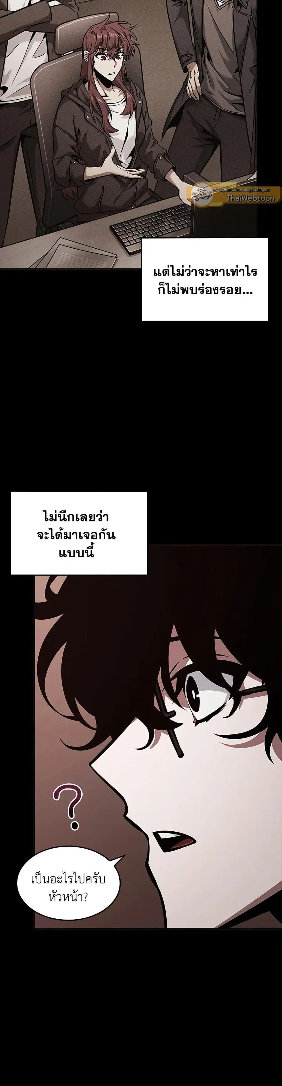หน้า 25 จาก 34