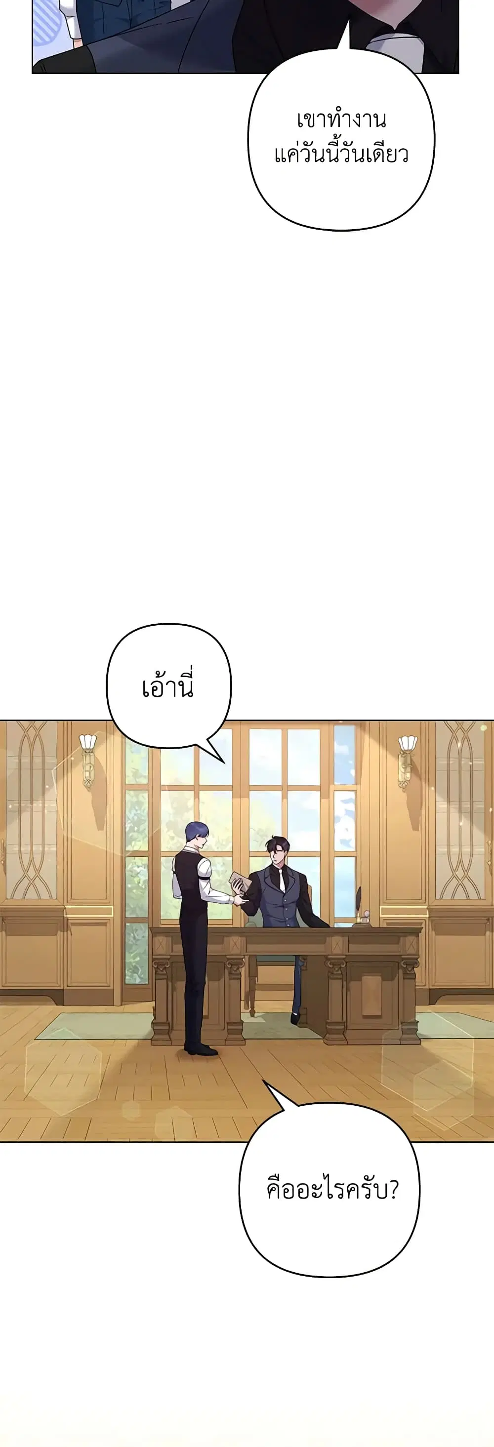 หน้า 4 จาก 43
