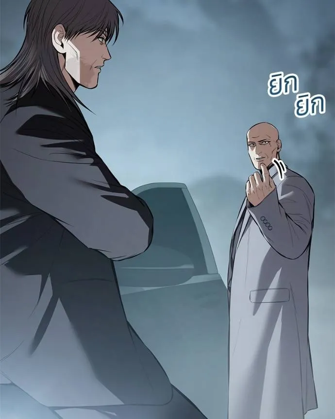 หน้า 197 จาก 215