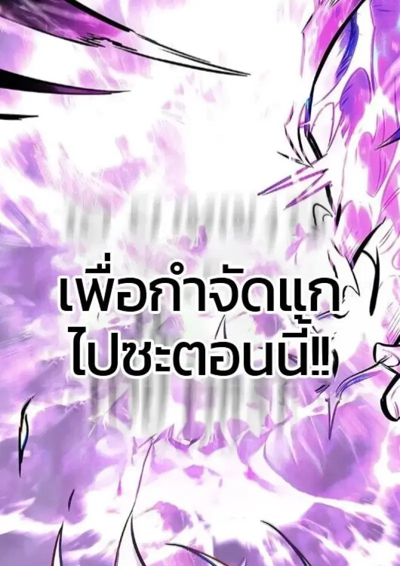 หน้า 138 จาก 206