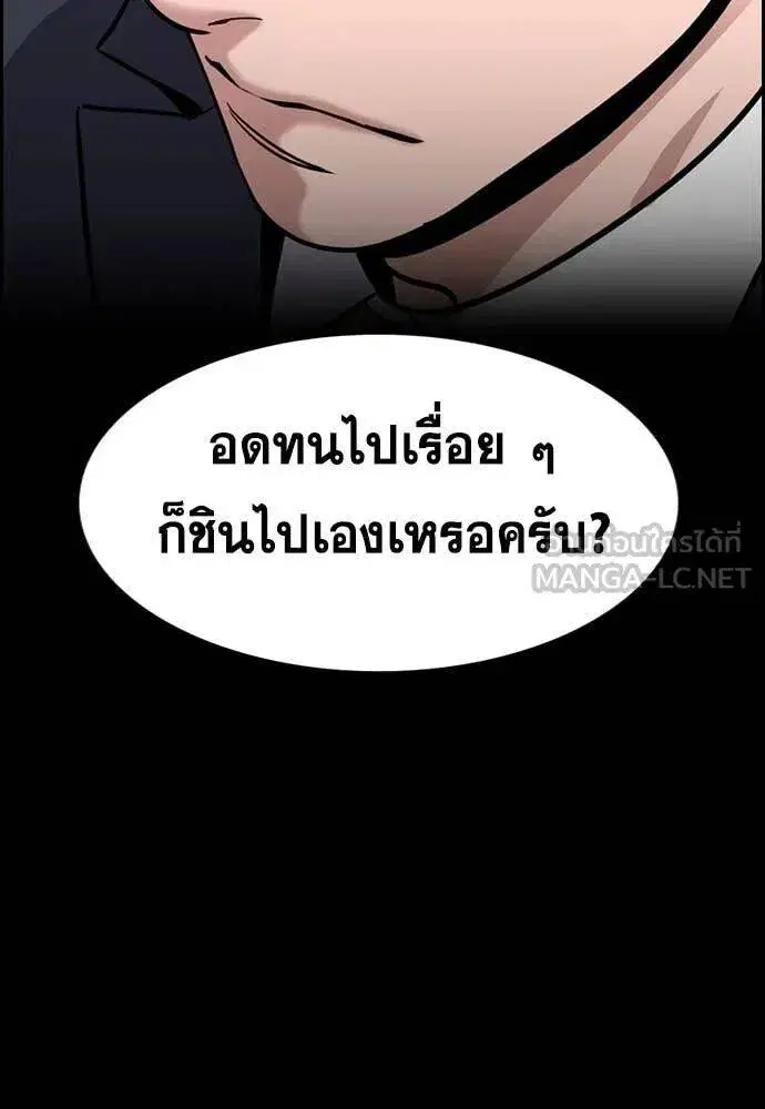 หน้า 63 จาก 134