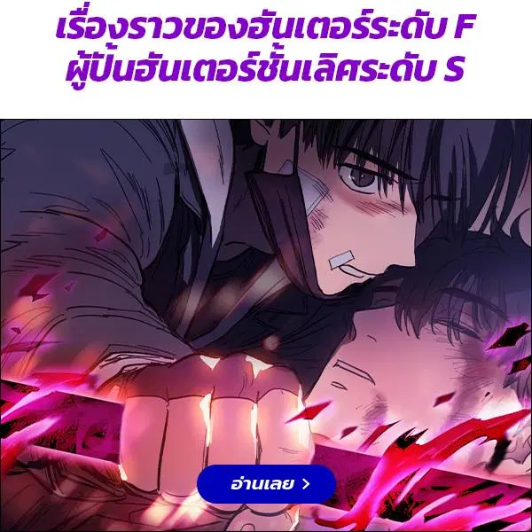 หน้า 87 จาก 137