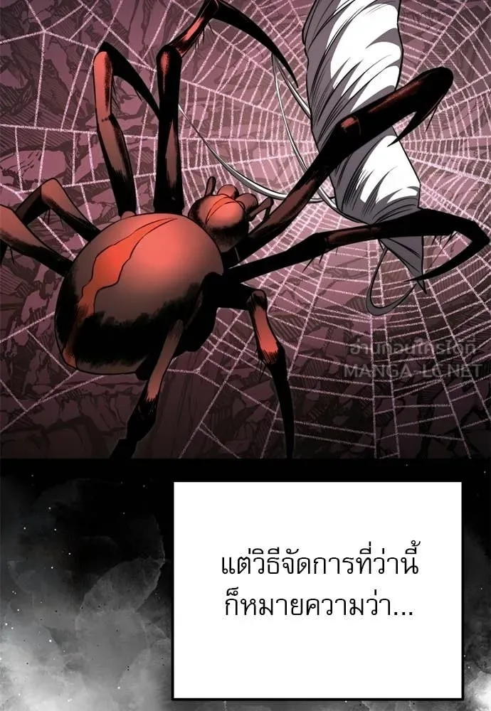 หน้า 123 จาก 167