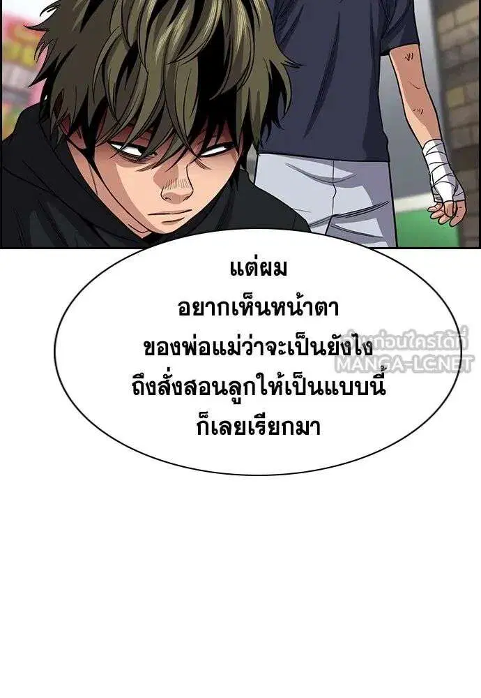 หน้า 72 จาก 133