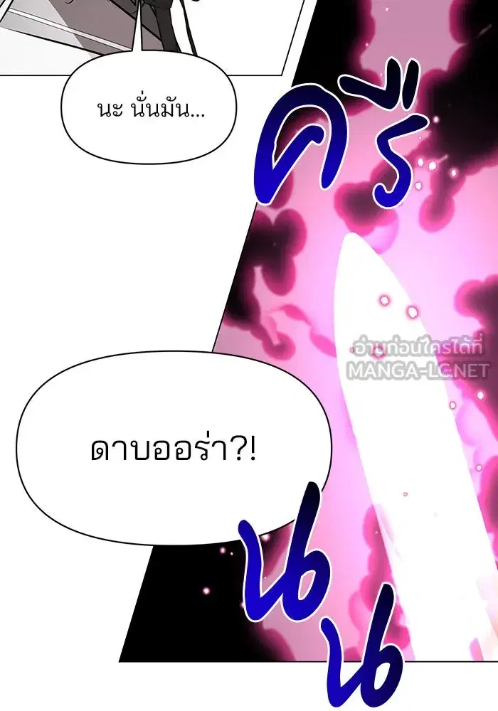 หน้า 60 จาก 123