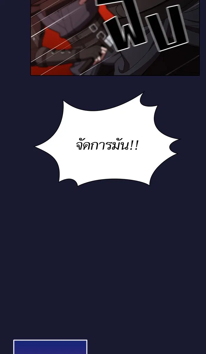 หน้า 121 จาก 132