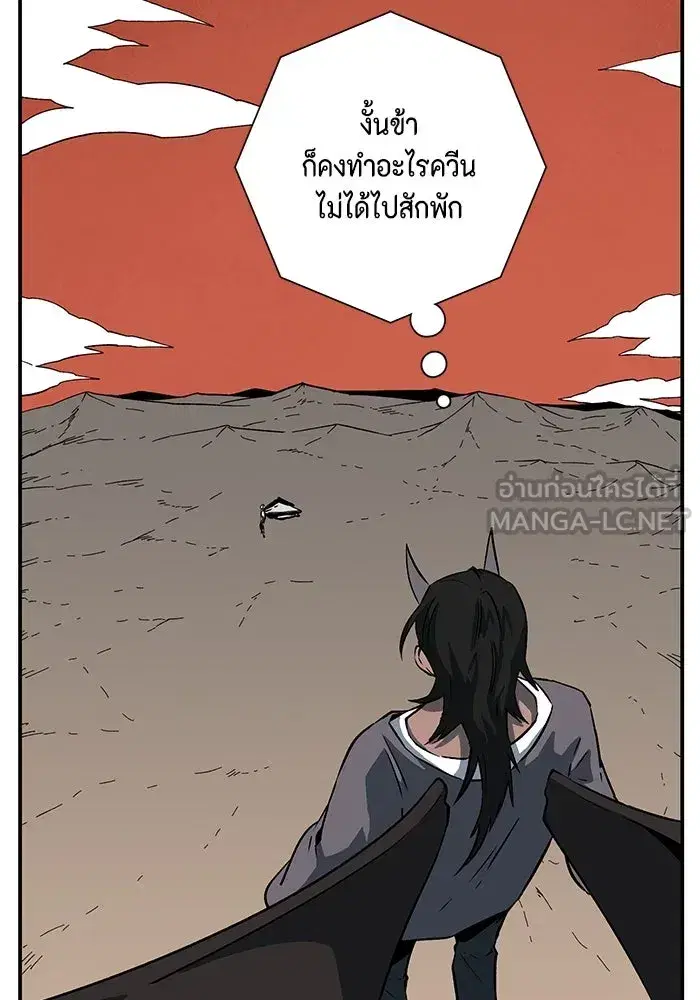 หน้า 72 จาก 143