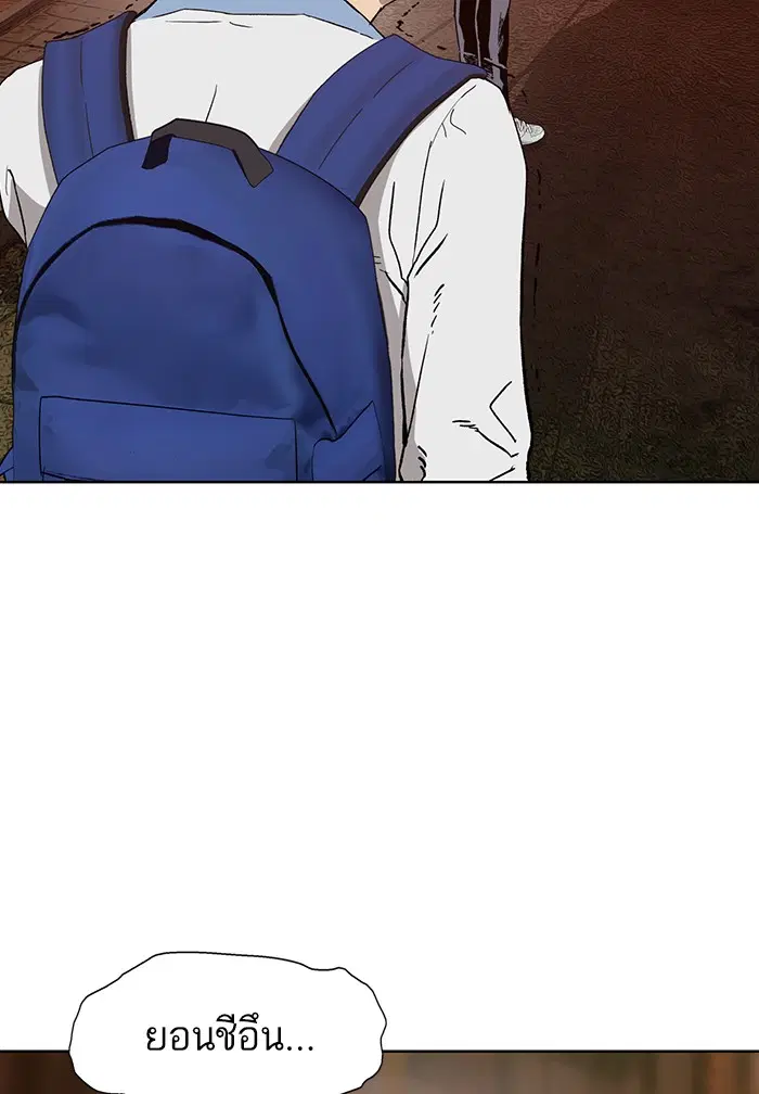 หน้า 70 จาก 150