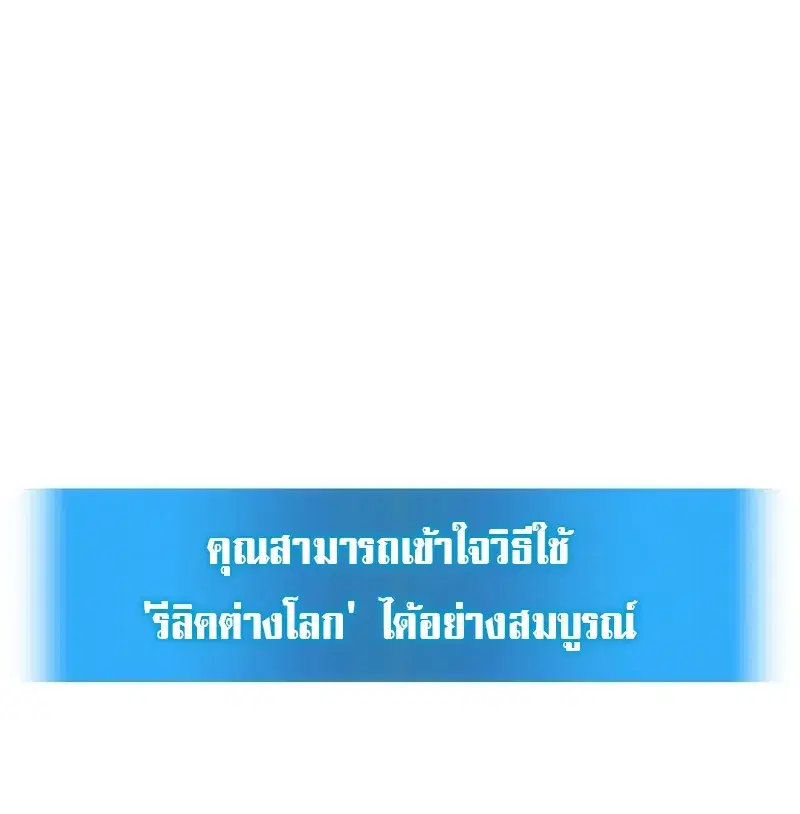 หน้า 8 จาก 34