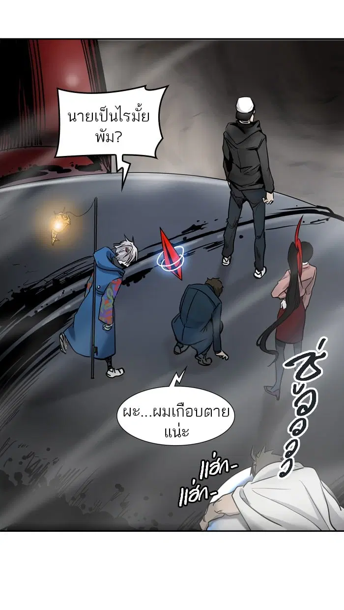 หน้า 121 จาก 129