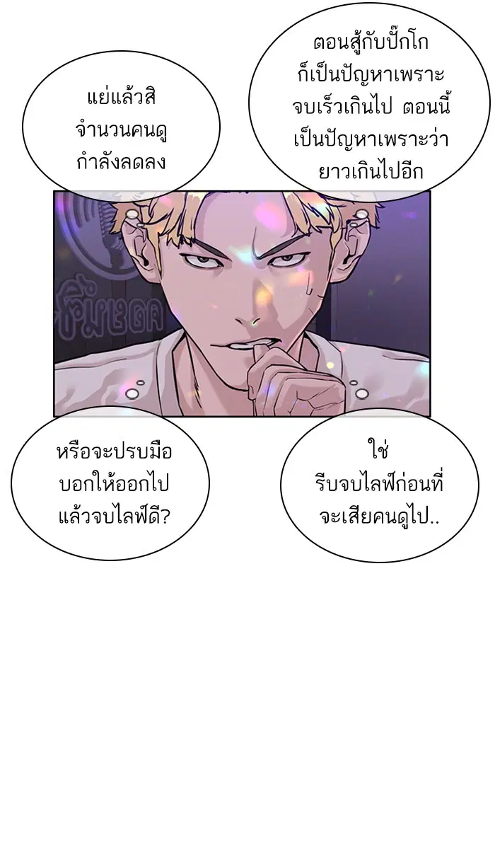 หน้า 20 จาก 131