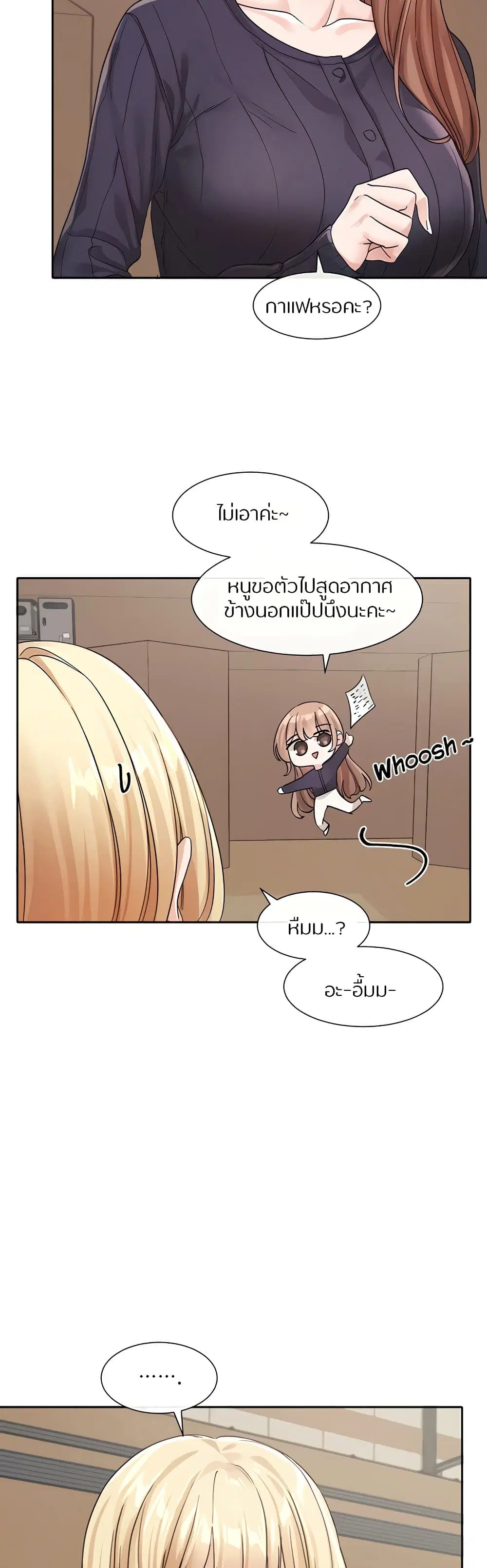 หน้า 24 จาก 40