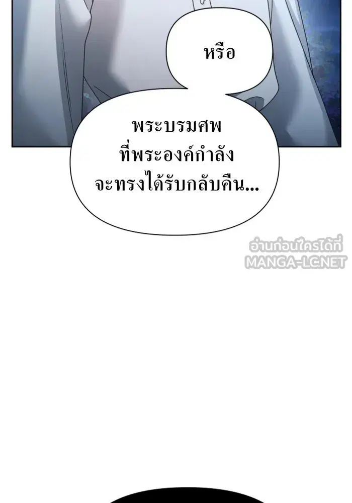 หน้า 162 จาก 168