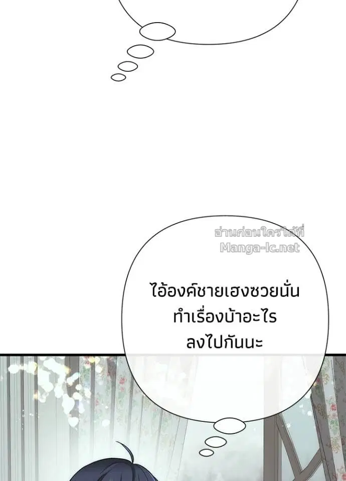 หน้า 5 จาก 128