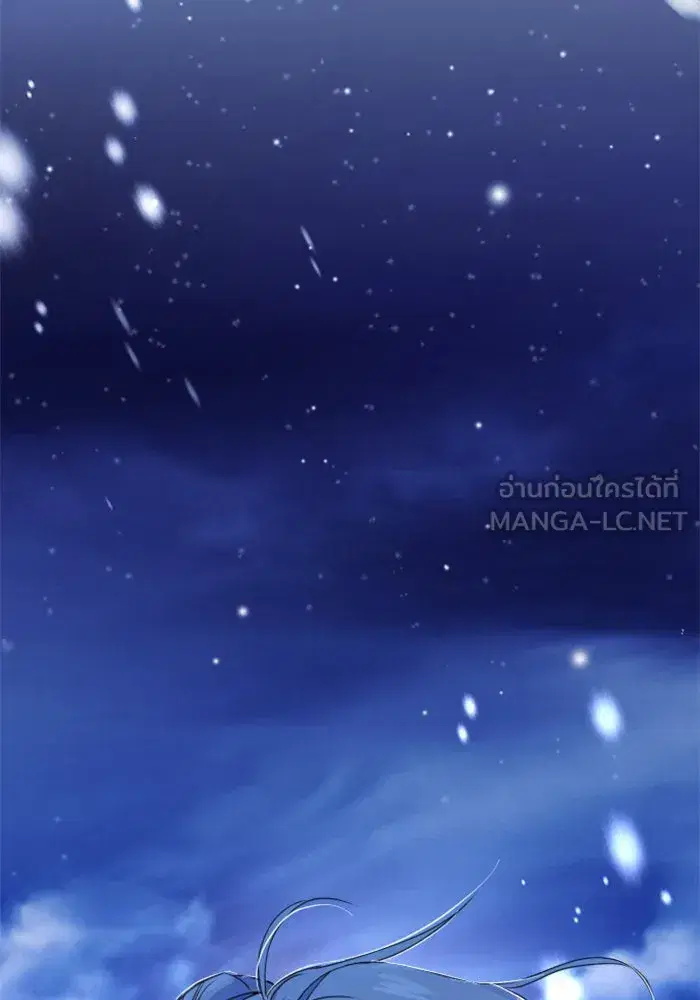 หน้า 99 จาก 129