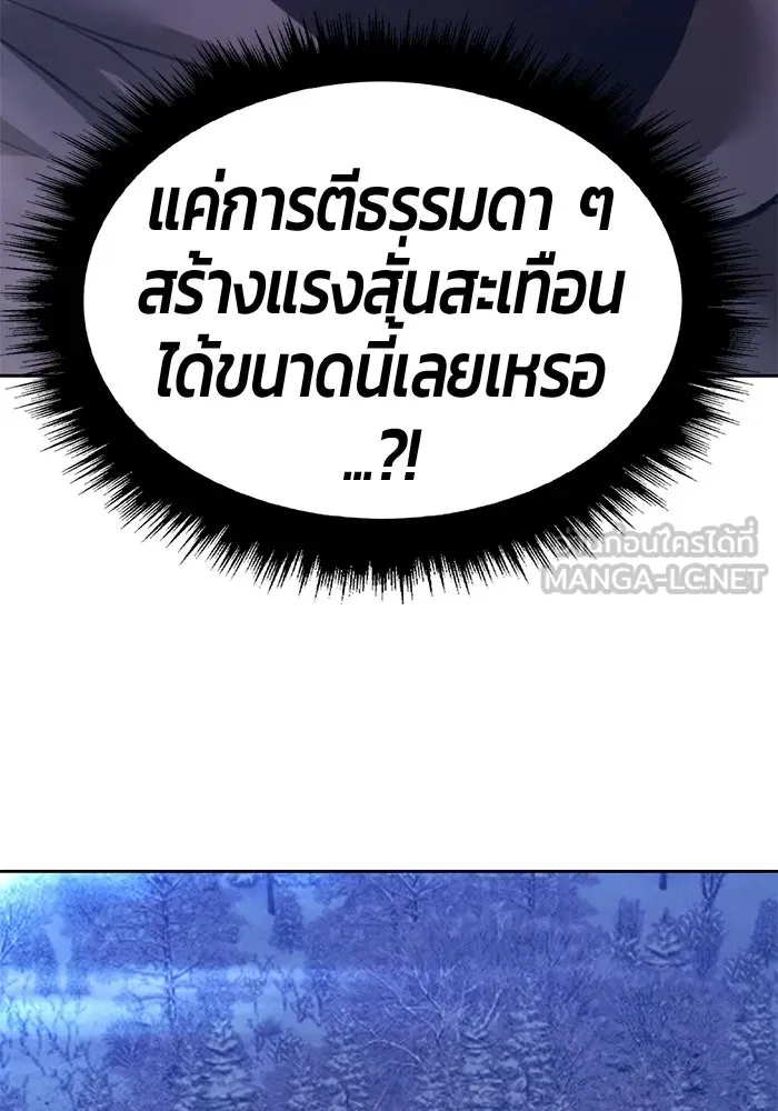 หน้า 222 จาก 404