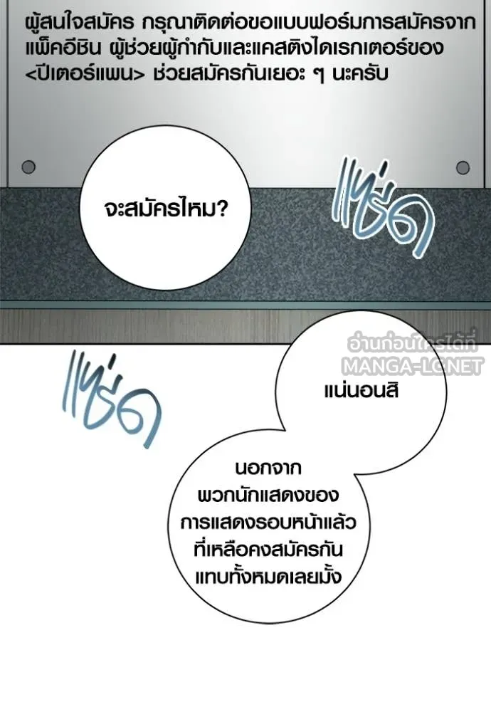 หน้า 123 จาก 163