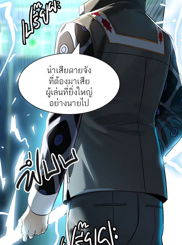 หน้า 34 จาก 204