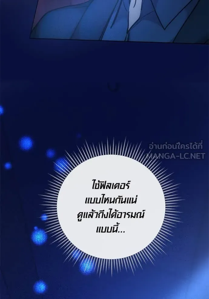 หน้า 74 จาก 129