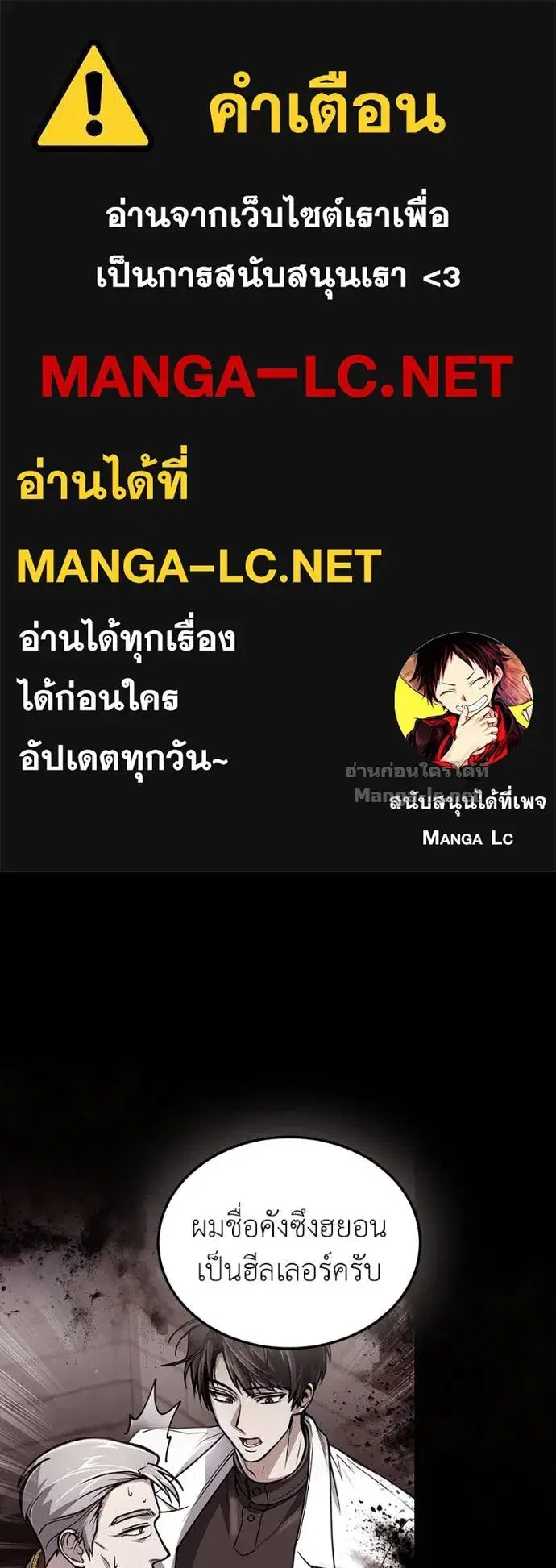 หน้า 1 จาก 151