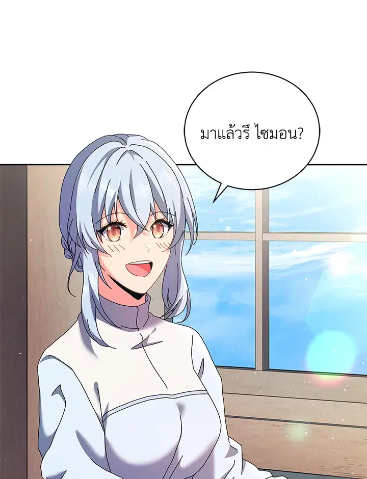 หน้า 74 จาก 135