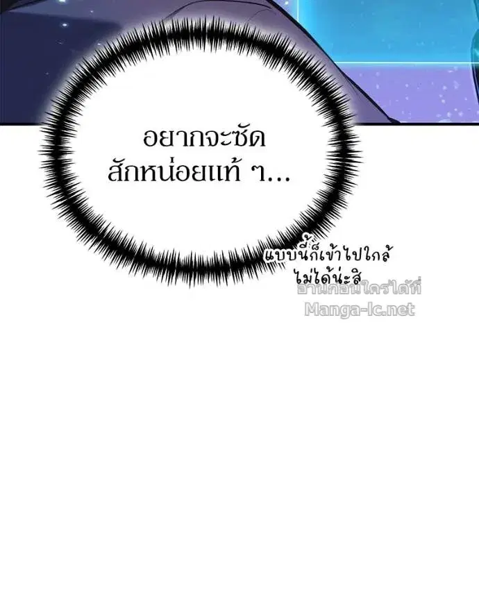 หน้า 26 จาก 154