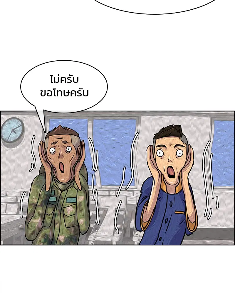 หน้า 63 จาก 117