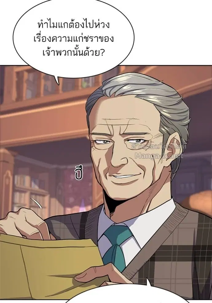 หน้า 26 จาก 134