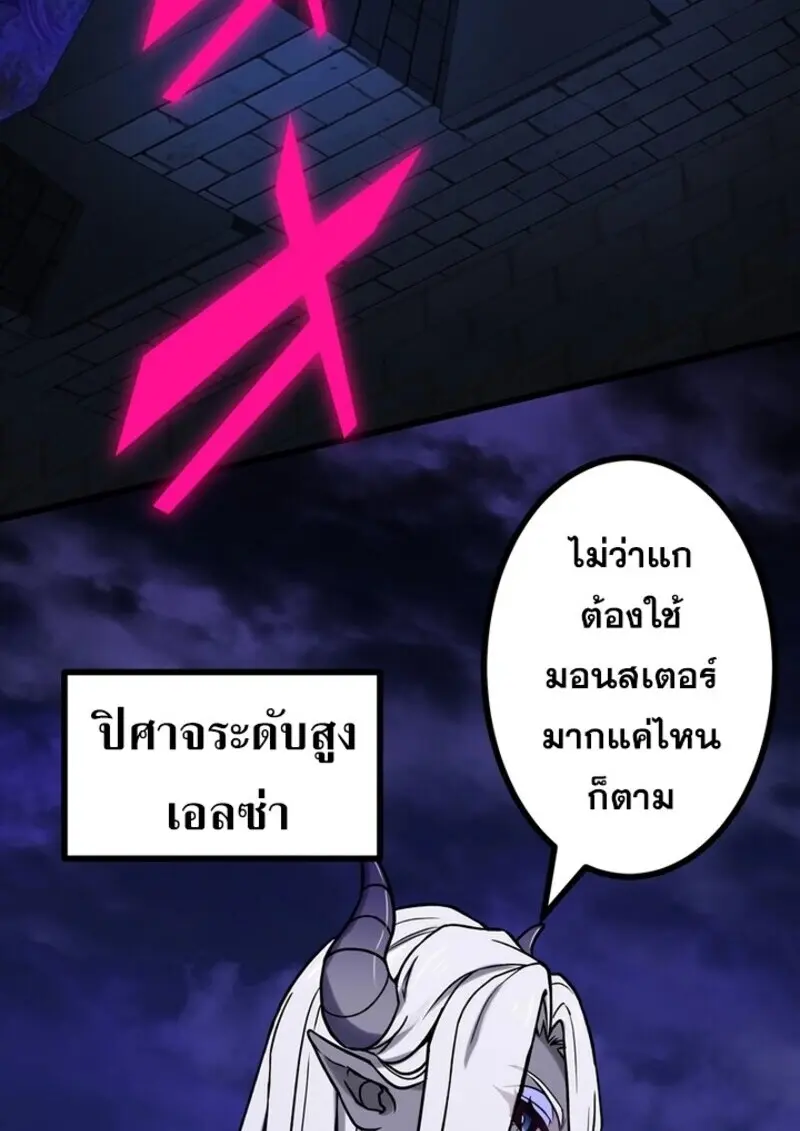 หน้า 106 จาก 129