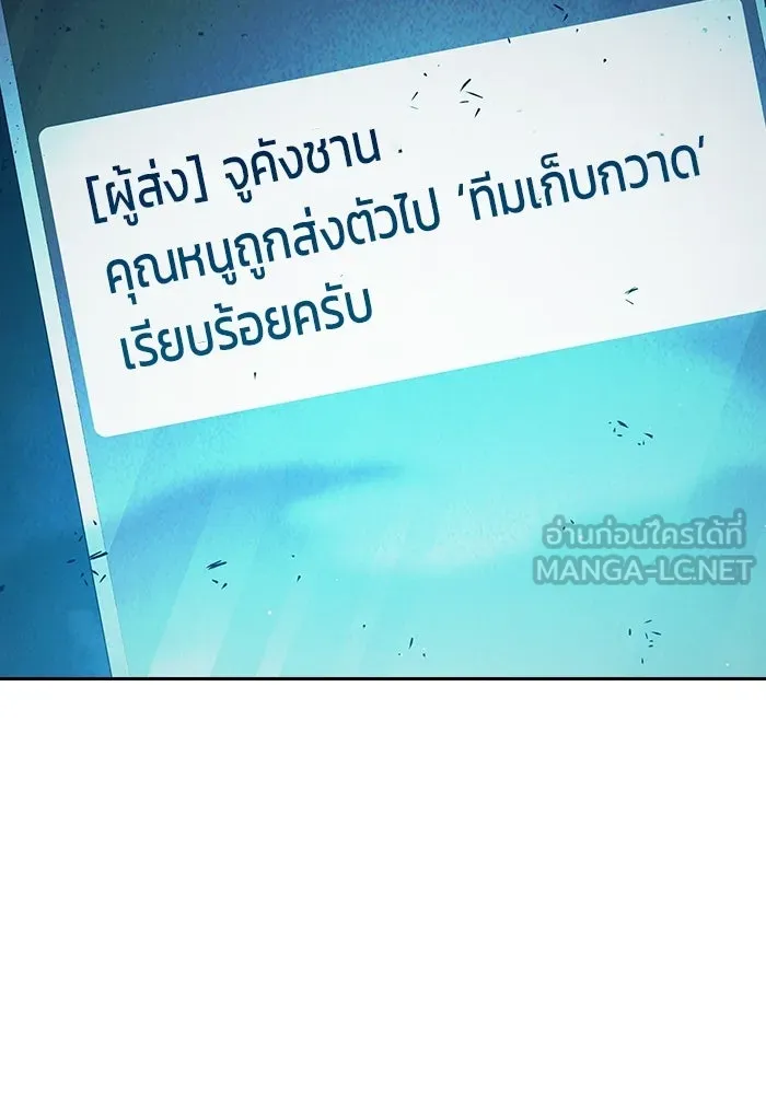 หน้า 9 จาก 225