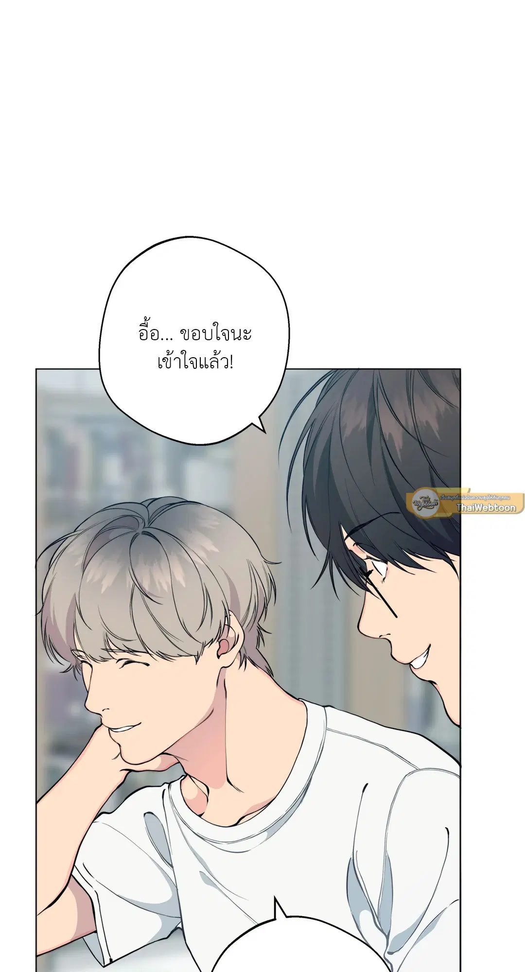 หน้า 57 จาก 87
