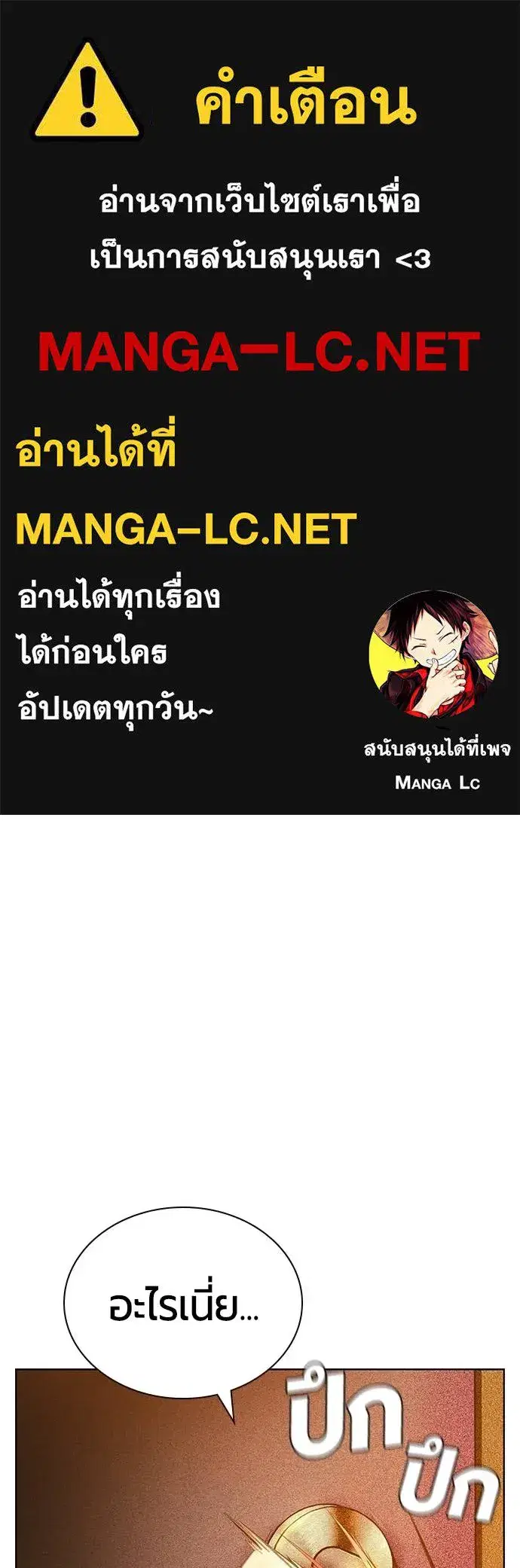 หน้า 1 จาก 215