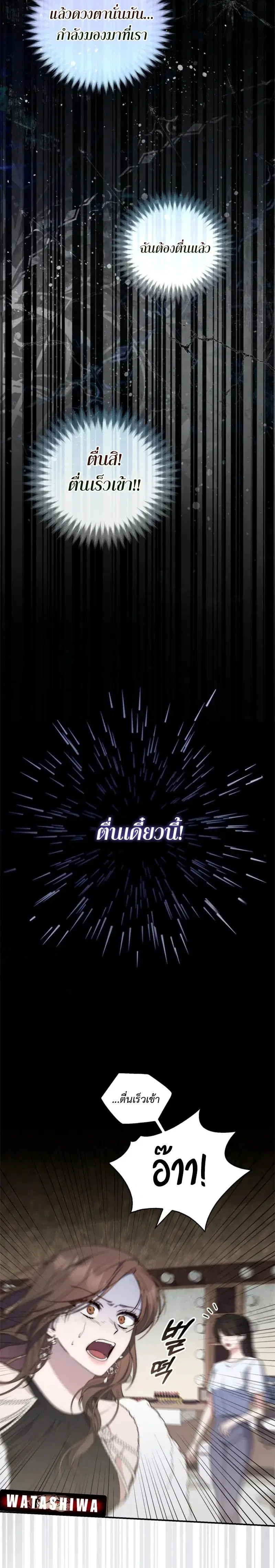 หน้า 27 จาก 42