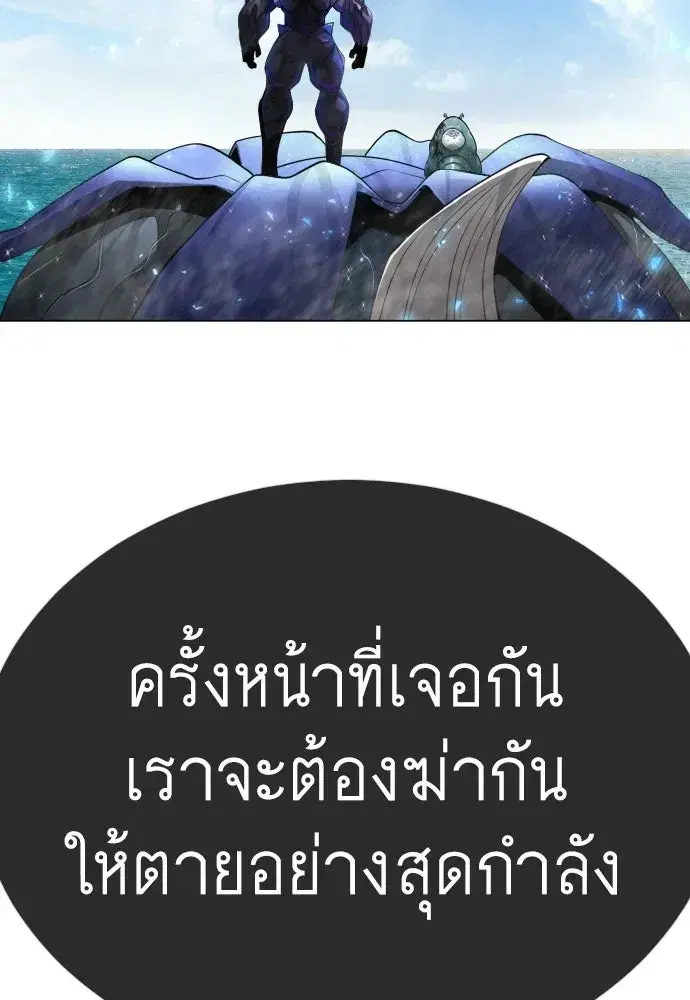หน้า 223 จาก 235