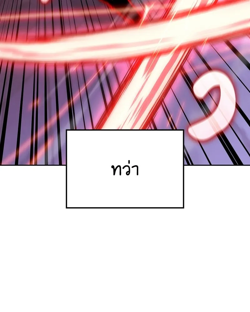 หน้า 14 จาก 281