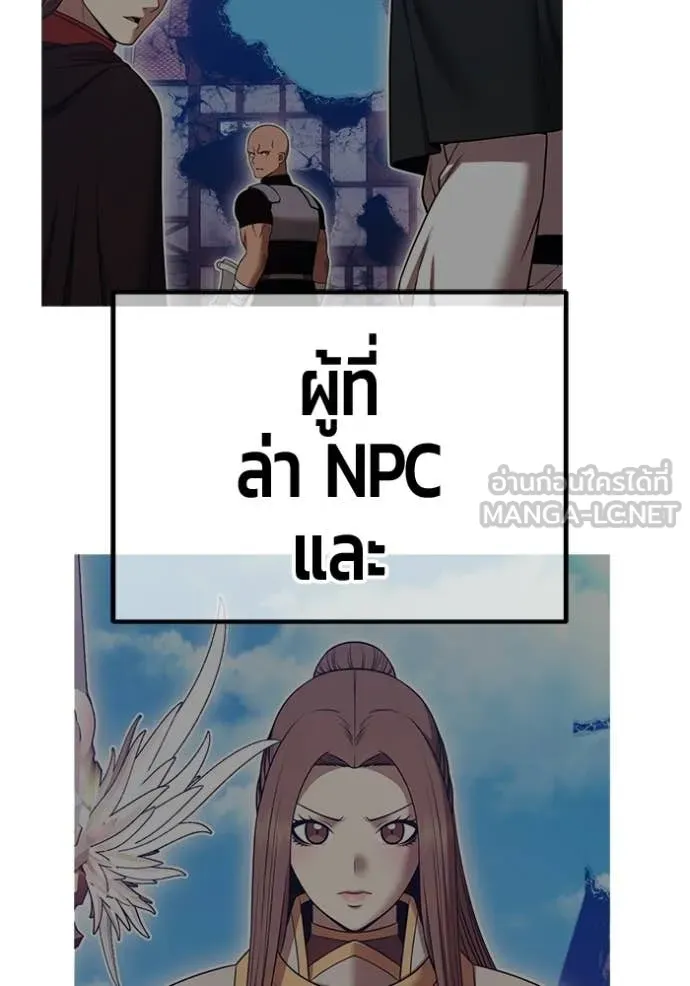 หน้า 183 จาก 417