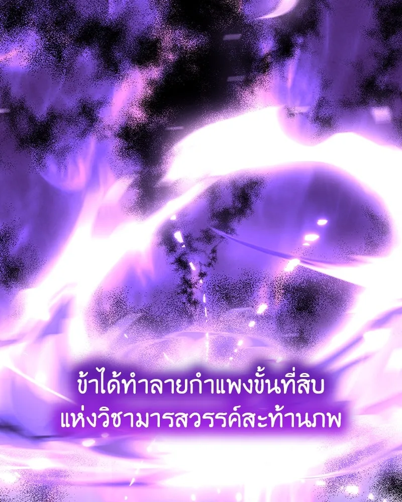 หน้า 8 จาก 337