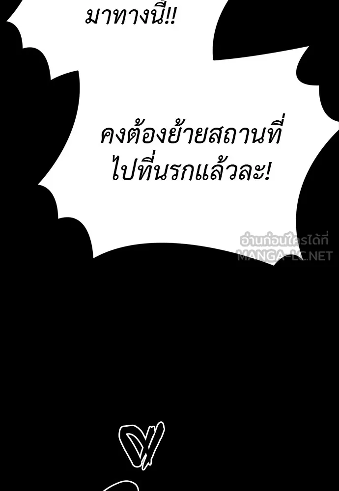 หน้า 204 จาก 216