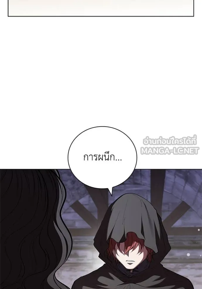 หน้า 63 จาก 120