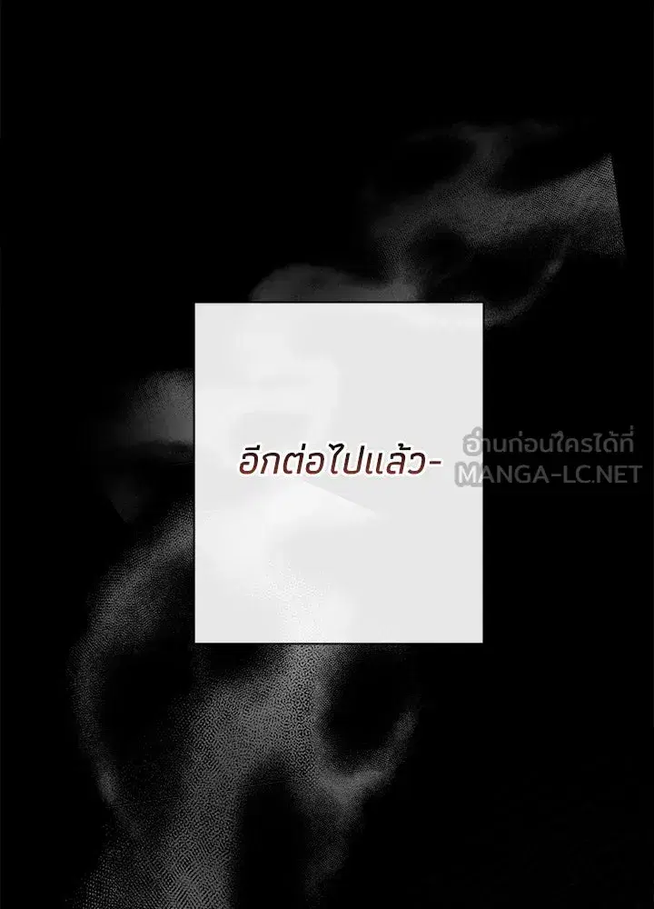 หน้า 18 จาก 196