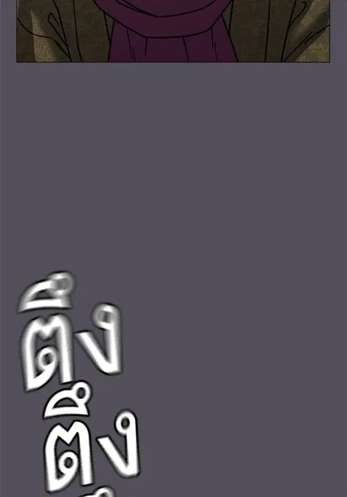 หน้า 87 จาก 199