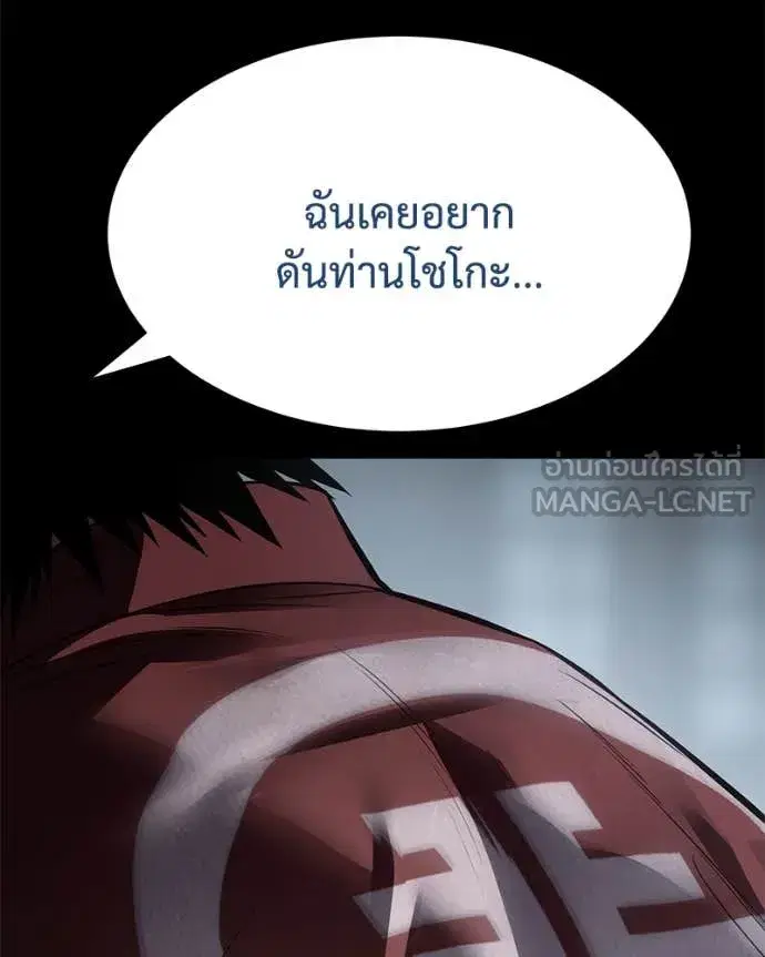 หน้า 36 จาก 253