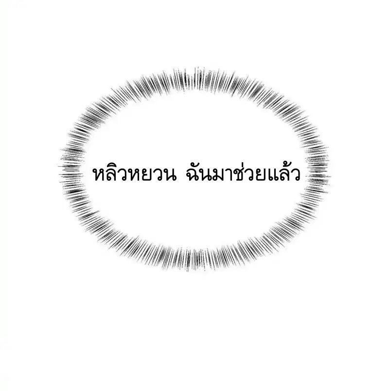 หน้า 47 จาก 47