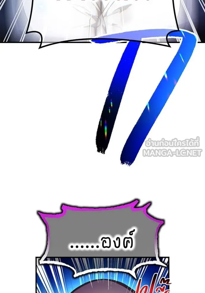 หน้า 127 จาก 142