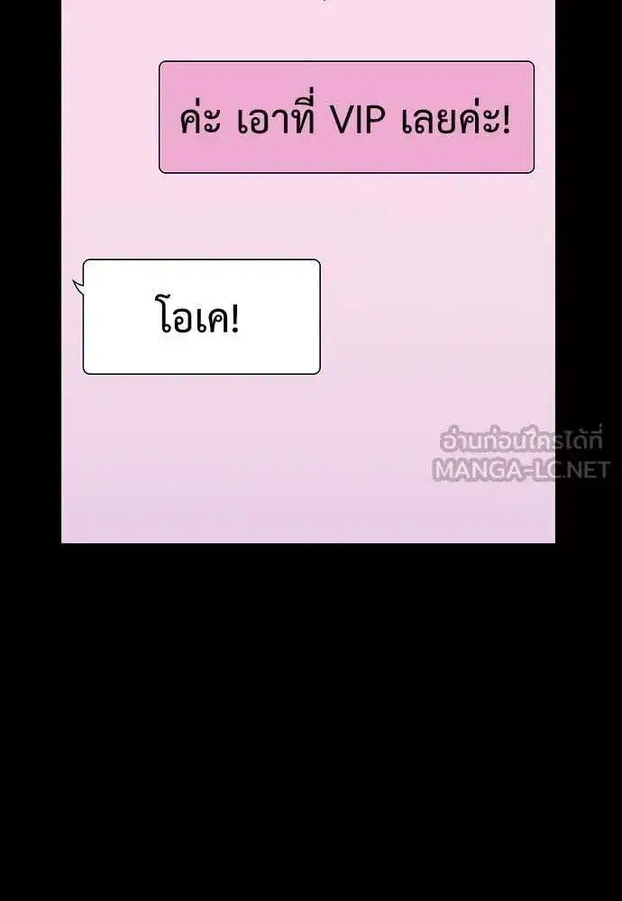 หน้า 48 จาก 124