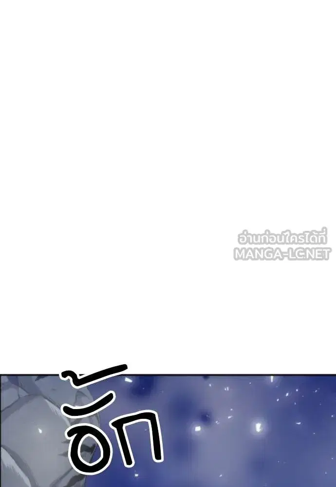 หน้า 92 จาก 131