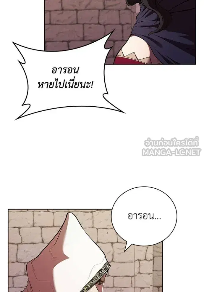 หน้า 66 จาก 119