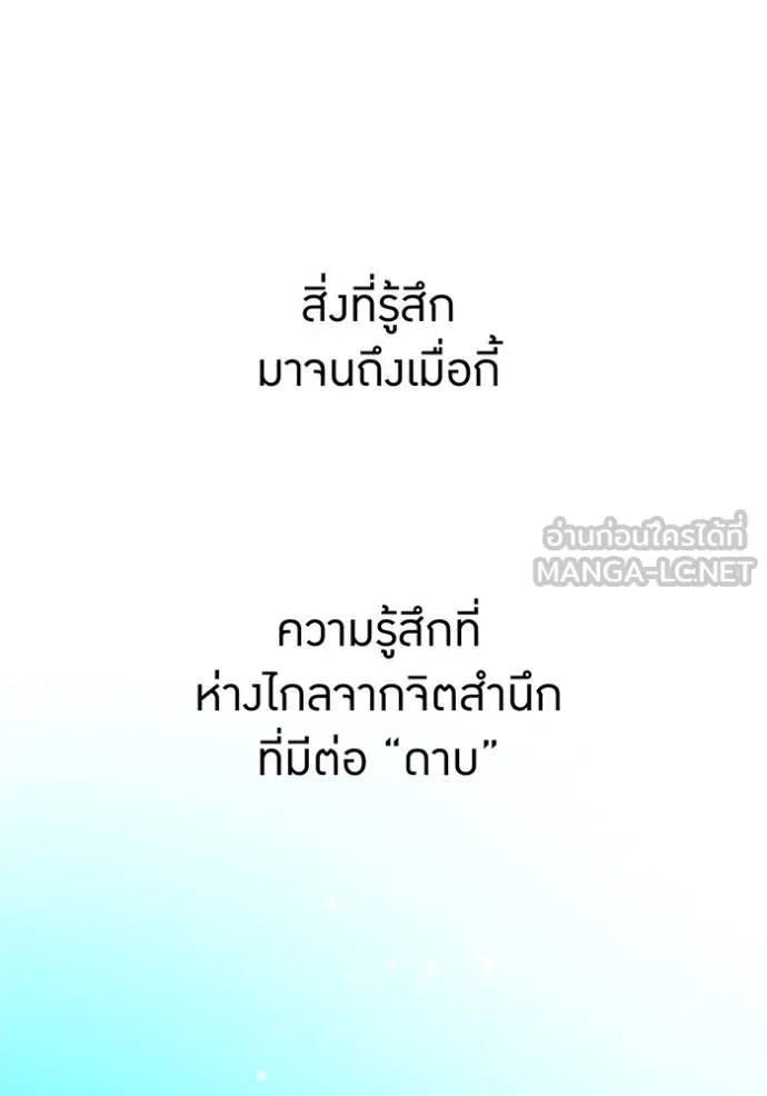 หน้า 109 จาก 162