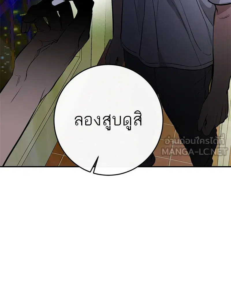 หน้า 36 จาก 135